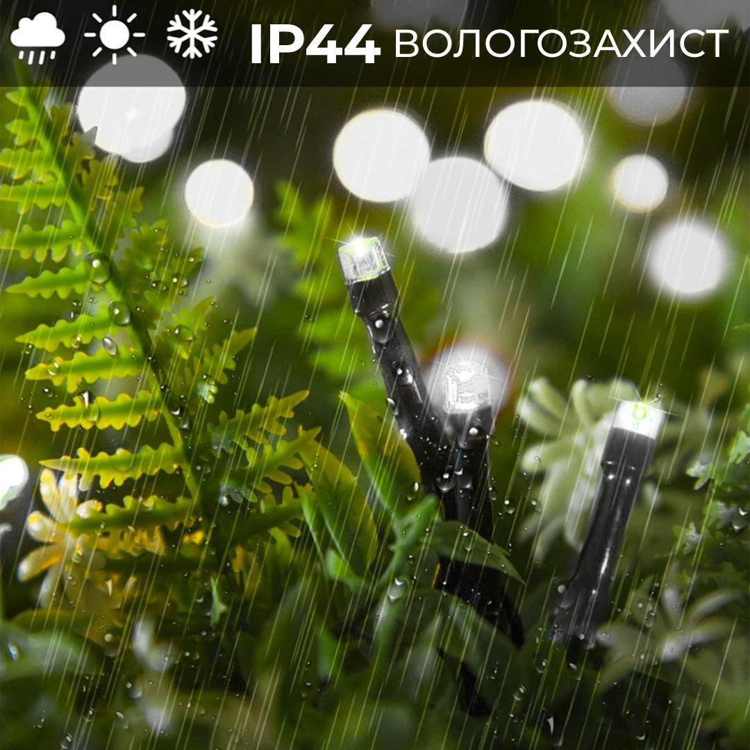 Светодиодная гирлянда 22м