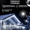 Гірлянда вулична бахрома 6м 120 LED біла IP44 водонепроникна для інтер'єру та екстер'єру з контролером, фото 4