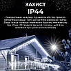 Гірлянда вулична бахрома біле світло 100 LED 3 м Морозостійка для прикрашання фасадів зовнішня водонепроникна, фото 9