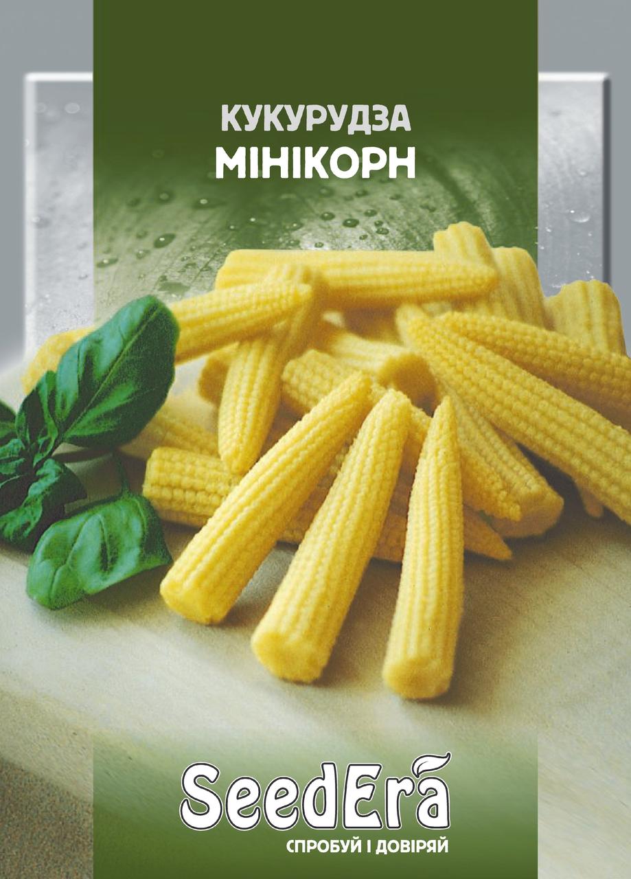 Кукурудза Мінікорн 20 г SeedEra (рання)