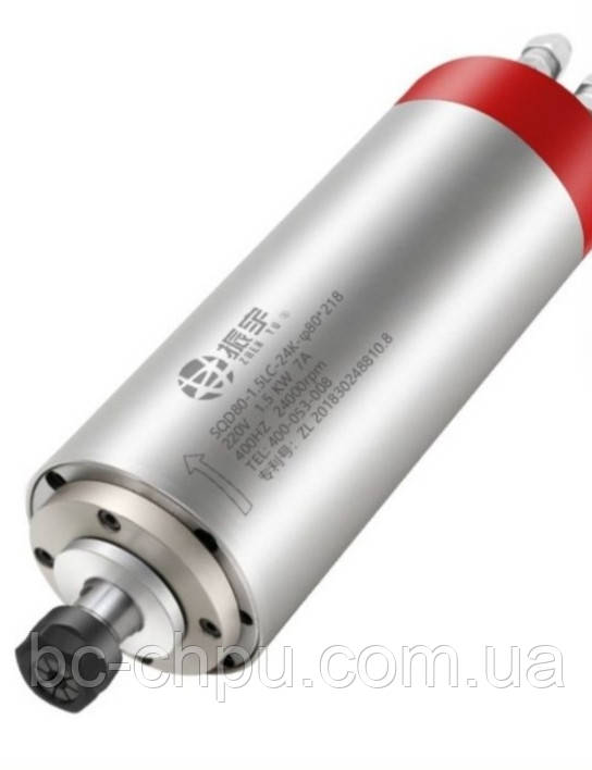 Шпиндель для ЧПУ 1,5 кВт (водяне охолодження)