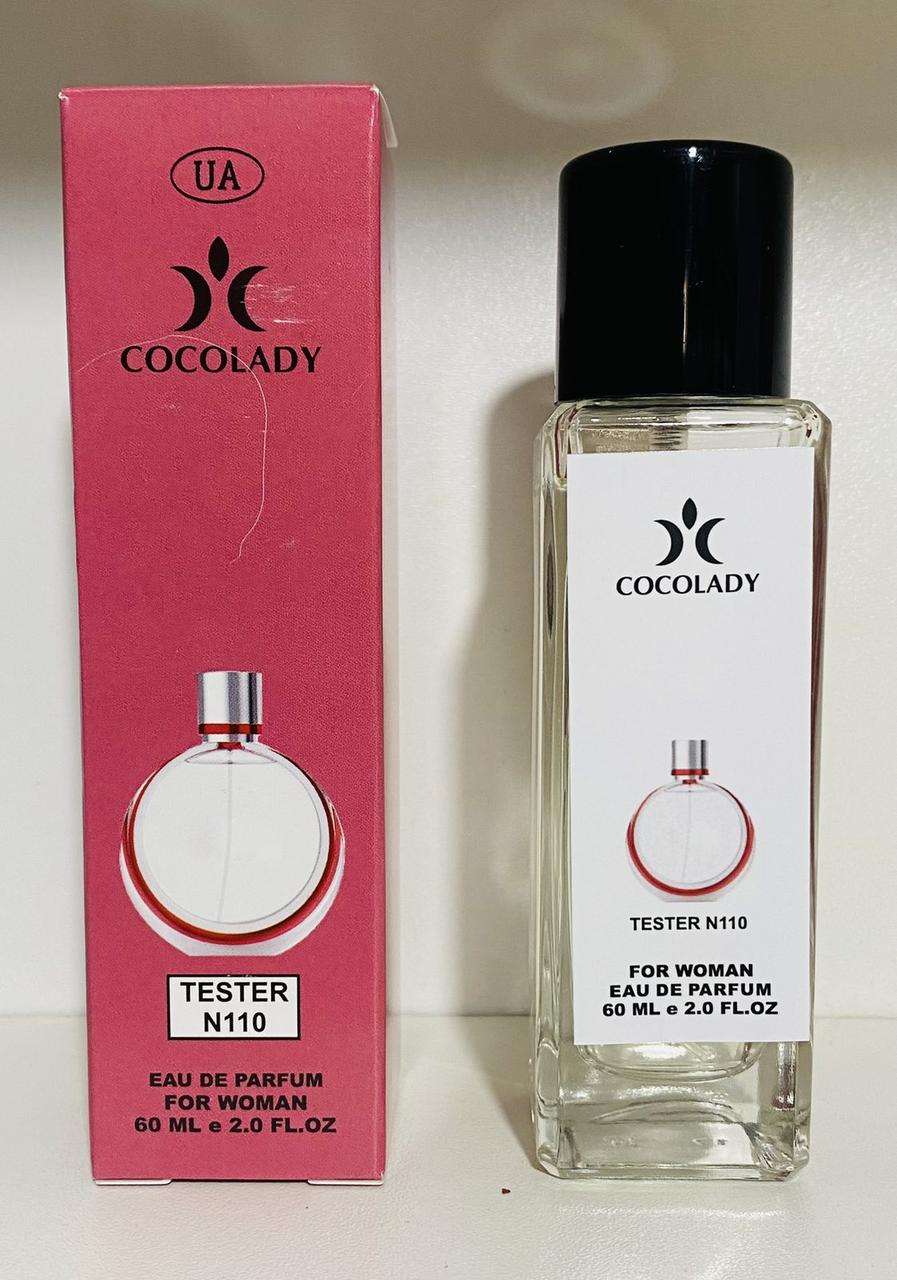 Парфуми жіночі Cocolady No 110-В (аромат Hugo Boss Boss Woman) 60 мл, фото 1
