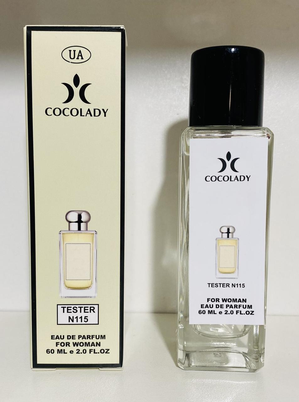 Парфуми унісекс Cocolady No115-В (аромат схожі на Jo Malone Blackberry & Bay) 60 мл, фото 1
