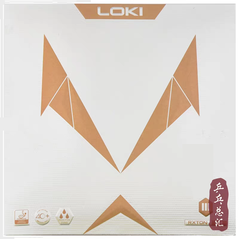 LOKI RXTON 3, фото 1