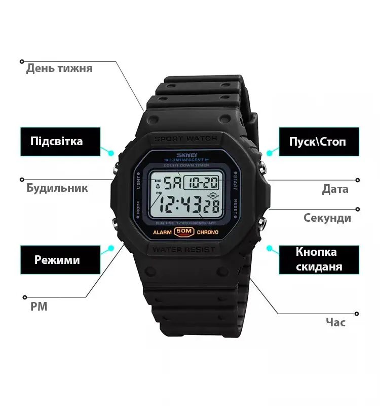 Мужские наручные электронные часы Skmei 1628 Черный с белым - фото 4 - id-p2035006935