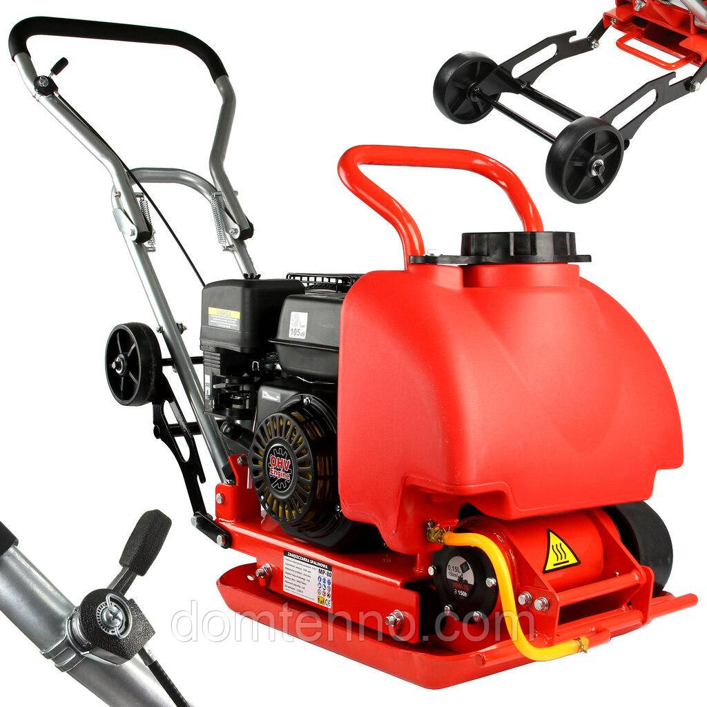 Віброплита для тротуарної плитки MAR-POL M79512