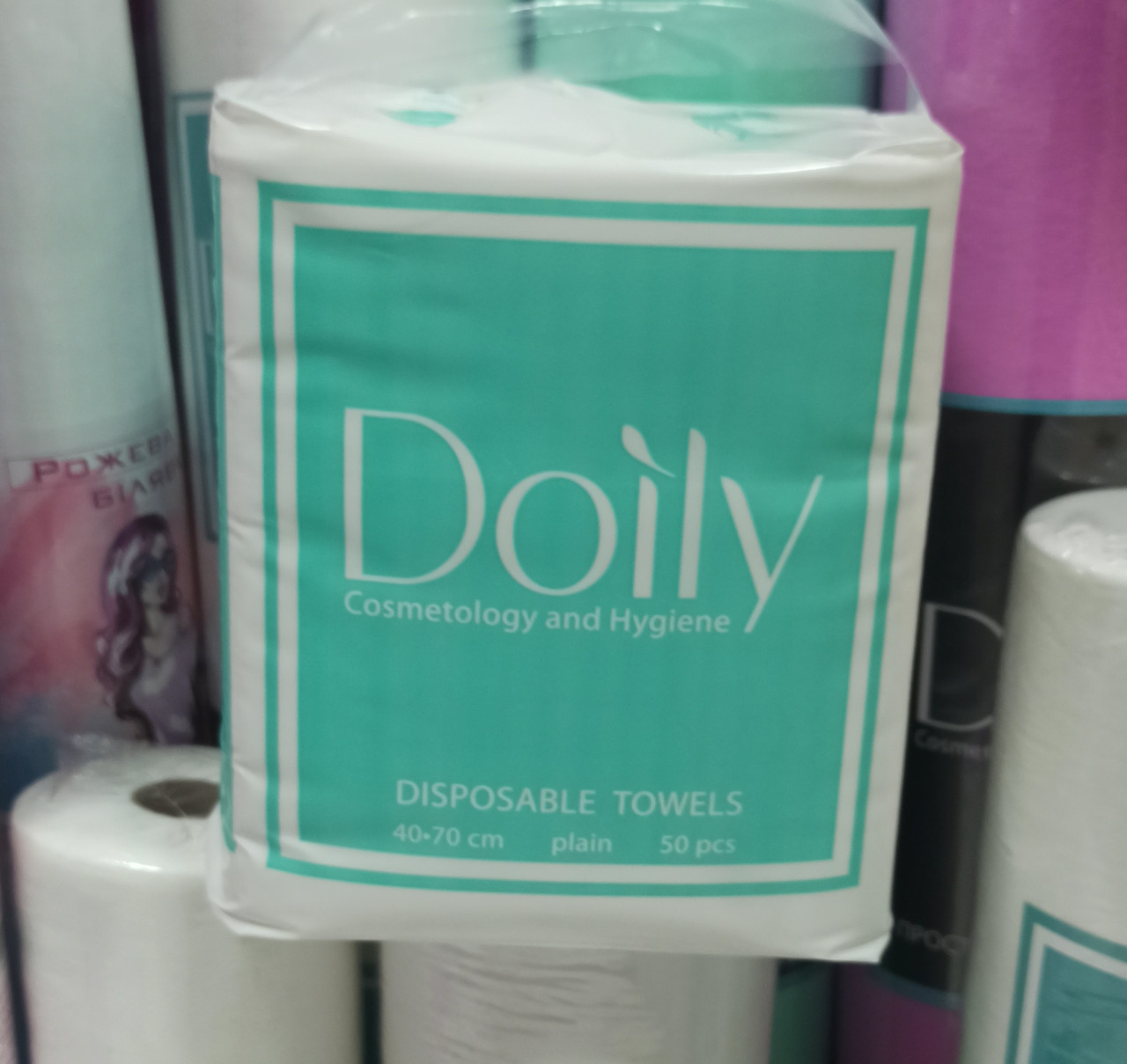 Одноразові рушники гладкі 40*70 см 40 г/м2 50 шт Doily