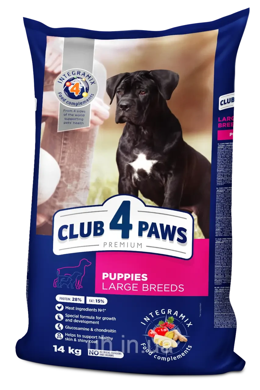 Акція Club 4 Paws Premium Клуб 4 лапи сухий корм для цуценят великих порід, курка 14 КГ