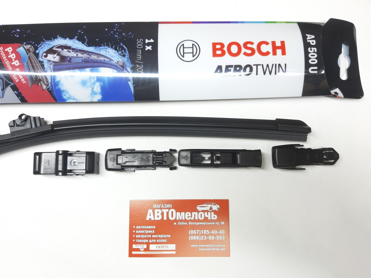 Щітка склоочисника безкаркасні з перехідниками 500 мм (20") Bosch, фото 1