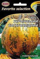 Семена Тыква Украинская многоплодная 10г