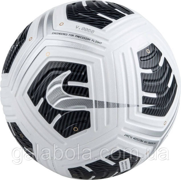 М'яч футбольний Nike Club Elite Team CU8053-100 (розмір 5)
