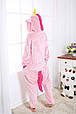 Піжама Кігурумі Єдиноріг (рожевий) М зріст 150-160 см, фото 4