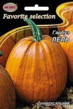 Насіння Гарбуз Лель 10г