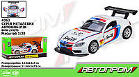 Машина металл 4362 (96шт/2) "АВТОПРОМ",1:38 BMW Z4 GT3,1 цвет, откр.двери,в кор. 14,5*6,5*7см