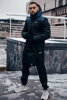 Зимний мужской комплект куртка Найк и штаный Nike на флисе утепленные, барсетка и рукавички в подарок!