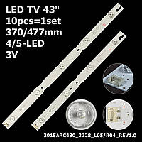 LED подсветка TV 43" 2015ARC430_3228_R04_REV1.0 Beko: B43L 5531 4W2 ZNK60601-AB, ZLS60601-AB, ZLD60600-AB 2шт