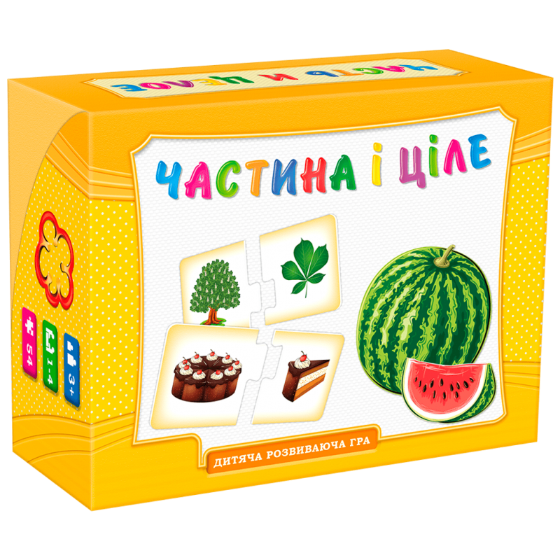 Гра настільна "Часть і ціле" 0505