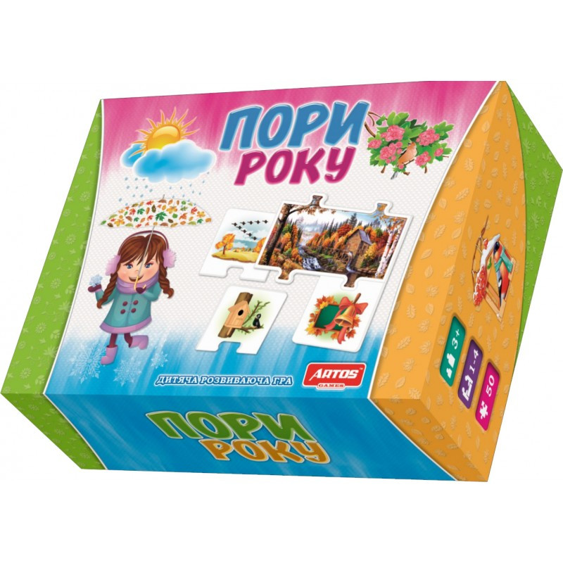 Логічні пазли "Врема року" навчально-розвивальна гра Artos games 20567, фото 1