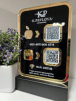 Табличка інформаційна з золотого  та чорного акрилу Преміум