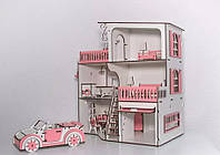 Дом для куклы ЛОЛ с мебелью и гаражом Кукольный домик коттедж Домик игровой для кукол LOL