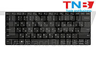 Клавиатура LENOVO IdeaPad 520-14IKB 720-15IKB V330-14IKB V130-14IGM СЕРАЯ с подсветкой RUUS