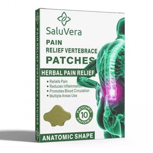 Пластир Pain Relief Patches для зняття болю в спині 10 шт., фото 1