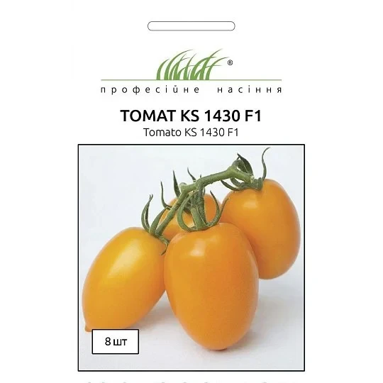 Томат KS 1430 F1 жовта сливка, 8 шт