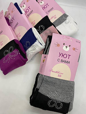 Дитячі колготи для дівчаток УЮТЬ тонкі A0718