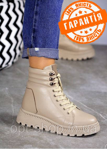 Черевики жіночі зимові чоботи шкіряні чорні бежеві на хутрі на платформі товстій підошві 36-42 розмір, фото 1