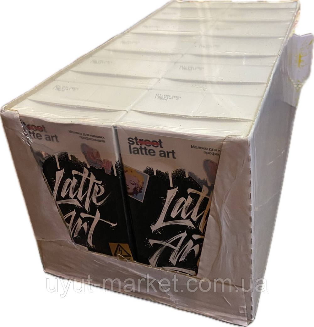 Молоко бариста 2.6% Latte Art 1000г коробка 12шт ультрапастеризоване Horeca