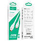 USB кабель на 240W Type-C на Type-C Hoco Force Fast Charging Data Cable (1m, 240W). White, фото 9
