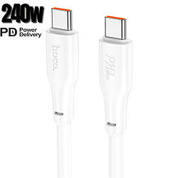 USB кабель на 240W Type-C на Type-C Hoco Force Fast Charging Data Cable (2m, 240W). White