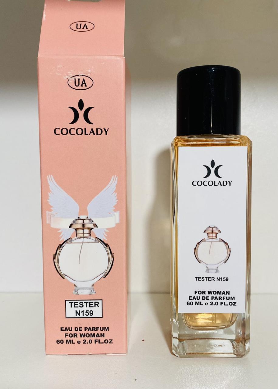 Парфуми 30 мл жіночі Cocolady No 159 (аромат схожі на Paco Rabanne Olympea), фото 1