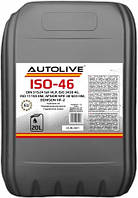 Гідравлічна олива Autolive ISO 46 20 л