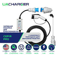 Зарядное устройство UACHARGER PRO для американских электромобилей (Type1), 7,0кВт, 6A-32А, 230В.