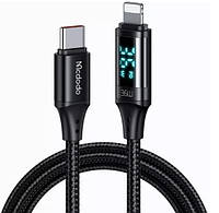 Кабель McDodo Digital HD Type-C to Lightning 36W Data Cable 1.2m CA-1030 Black