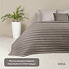 Покривало IDEIA - Royal двостороннє сірий/бежевий 220*240, фото 2