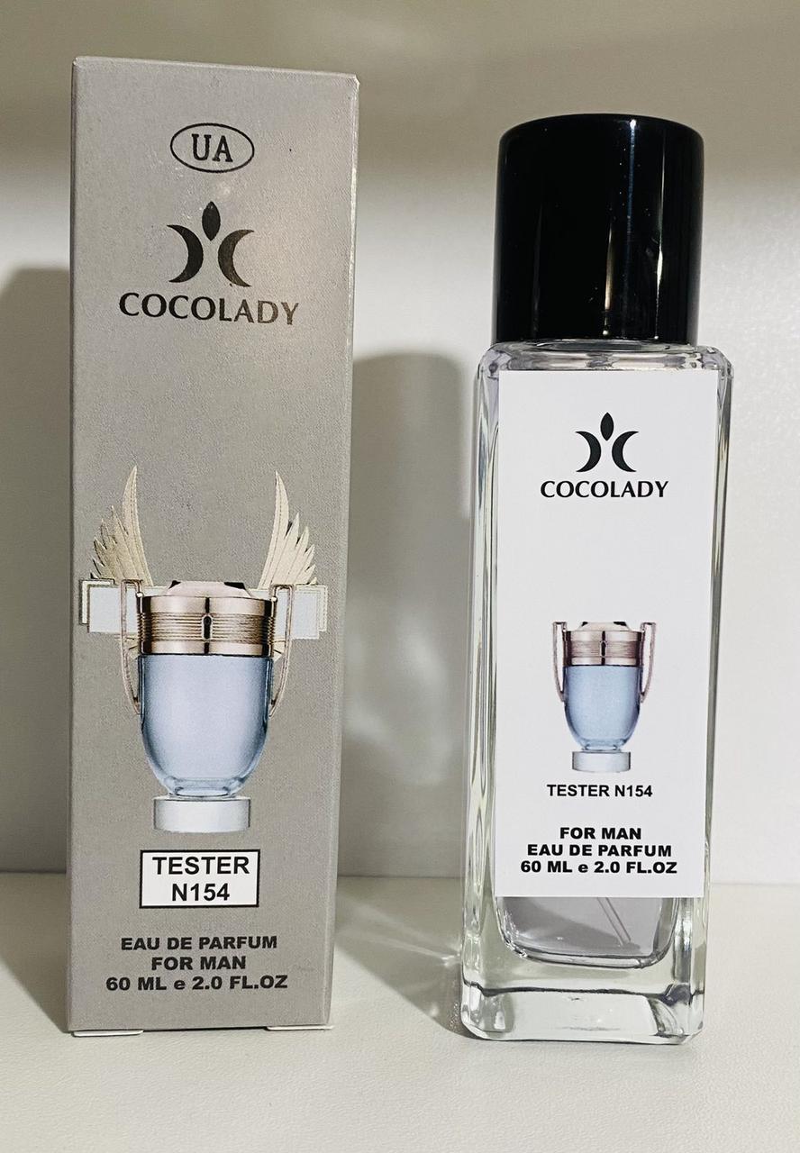 Парфуми чоловічі Cocolady No 154-В (аромат схожі на Paco Rabanne Invictus) 60 мл, фото 1