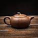Чайник ісинський Наньгуа Ху 250 мл, фото 2