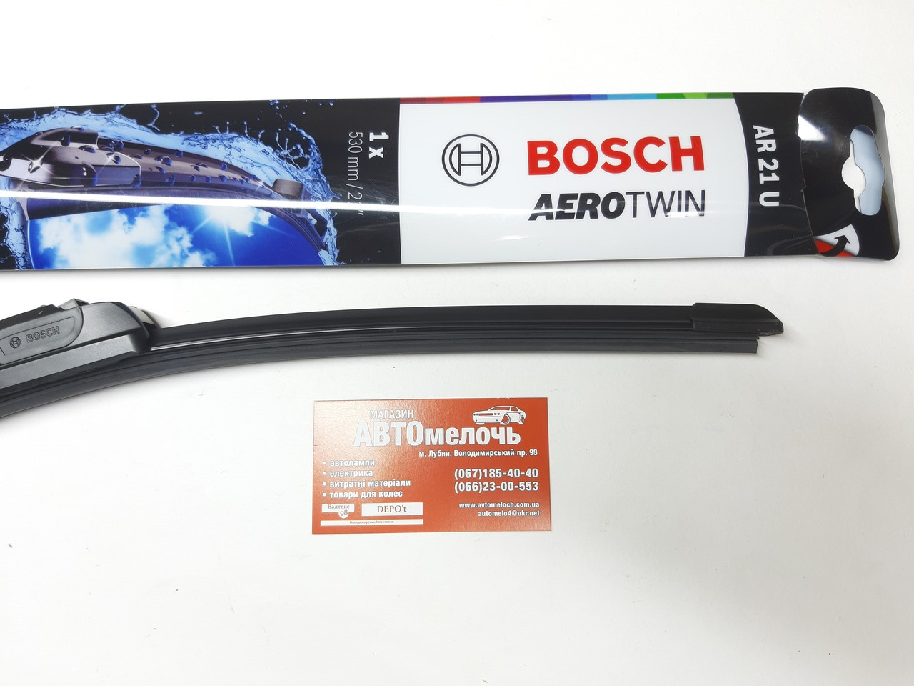 Щітка склоочисника безкаркасна 530 мм (21") Bosch