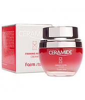Питательный антивозрастной крем с керамидами FarmStay Ceramide Firming Facial Cream, 50 мл