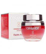 Поживний антивіковий крем із керамідами FarmStay Ceramide Firming Facial Cream, 50 мл