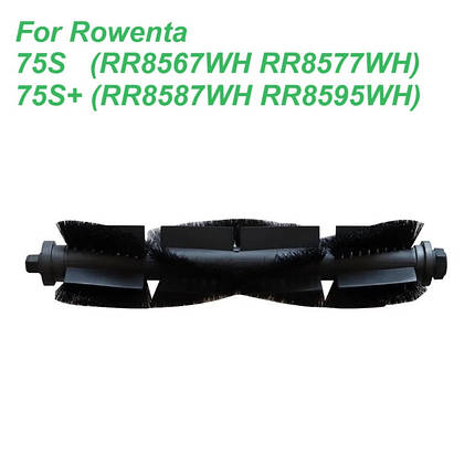 Основна щітка для робота-пилососа Rowenta X-plorer Serie 75S ( RR8567WH RR8577WH ) 75S+ ( RR8587WH RR8595WH ), фото 2