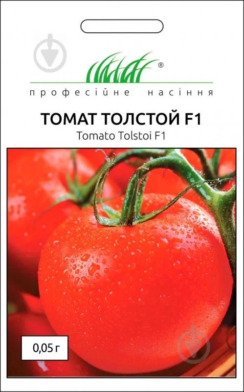 Томат Толстой F1 высокорослый среднеплодный, 0,05 г