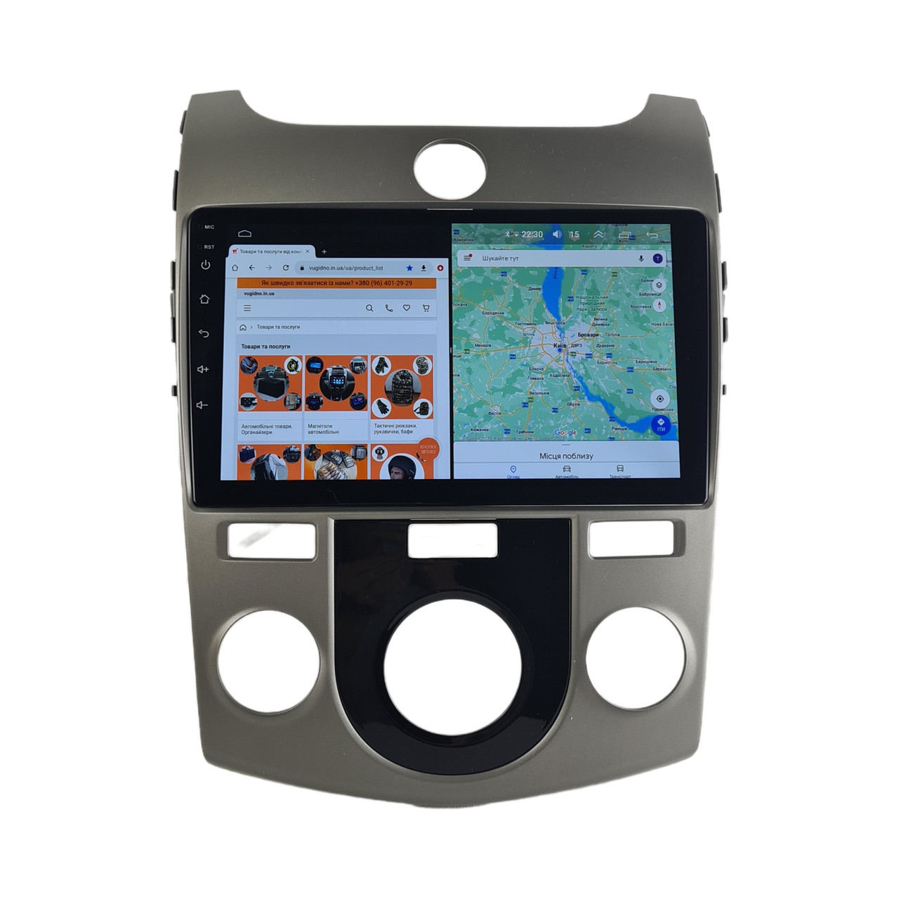 Штатна Магнітола KIA Cerato 2008-2013 на Android Модель XYAuto-7311-8octa-CarPlay-360
