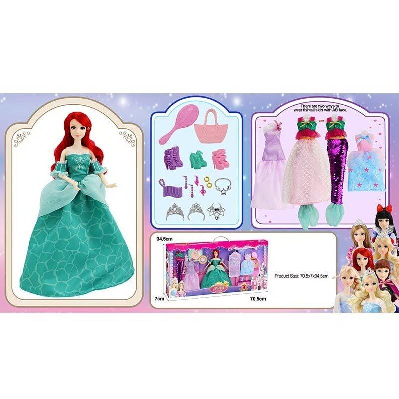 Лялька принцеса Аріель Дісней з нарядами та аксесуарами 91061 D, фото 1