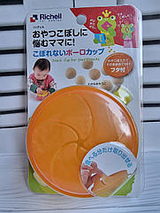Коробка для закусок і їжі малюків Richell Японія