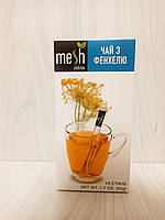 Mesh stick натуральний Трав'яний чай Фенхель Меш у стіках 16 шт по 2гр