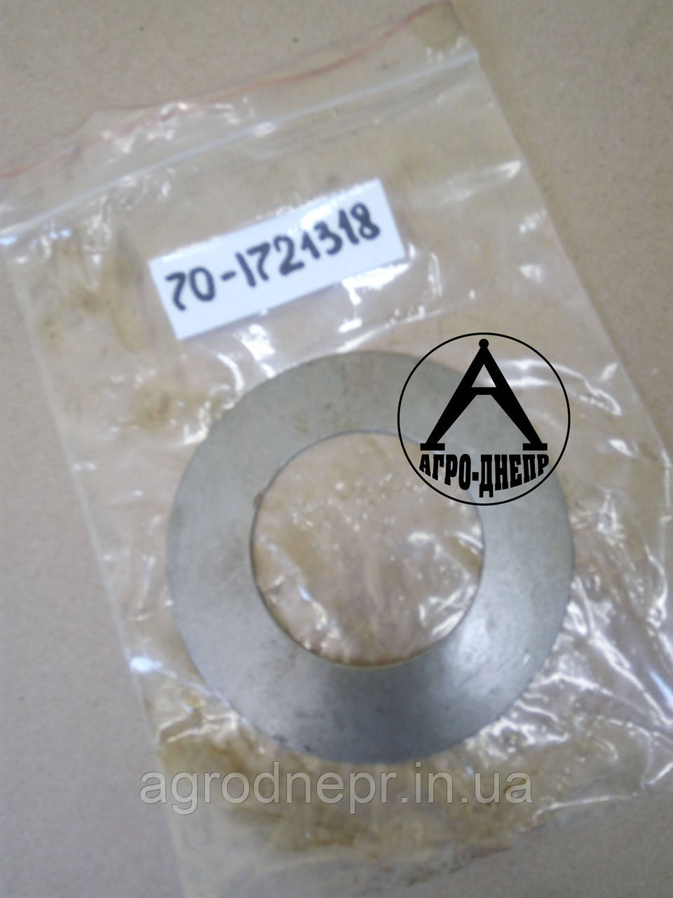 70-1721318 Шайба масловідбиваюча 1,0 мм, фото 1