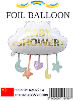 Фольгована куля Хмара Baby Shower 62х65 см (54) в пакованні